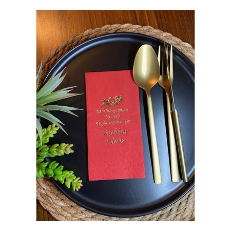 Gold Yaldızlı Kırmızı Mutluluğumuzu Bizimle Paylaştığınız İçin Teşekkür ederiz Peçete 16 lı