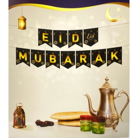 Eid Mubarak Banner