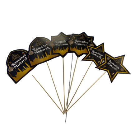 Ramadan Mubarak Konuşma Balonu