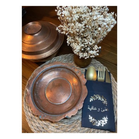 Gold Yaldızlı Siyah Arapça Afiyet Olsun Cepli Peçete 12 lı 40x40