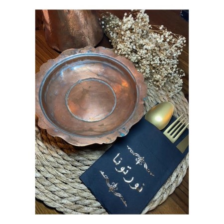 Gold Yaldızlı Siyah Arapça Onurlandırdınız Cepli Peçete 12 lı 40x40