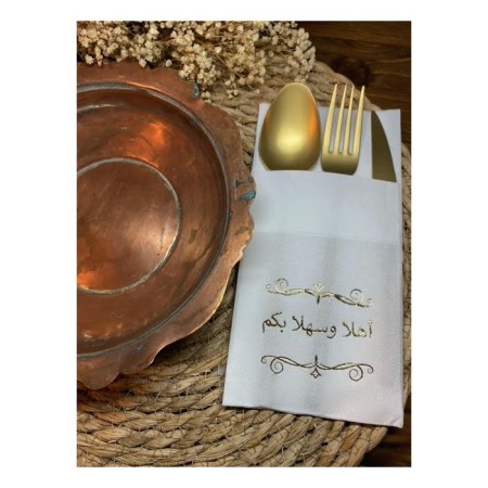 Gold Yaldızlı Beyaz Arapça Hoşgeldiniz Cepli Peçete 12 lı 40x40