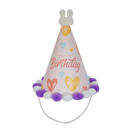 Happy Bırthday Parti Şapka Lila Beyaz Ponponlu 18 cm