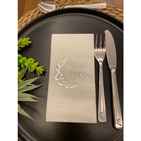 Gümüş Yaldızlı Hayırlı İftarlar Ay Desenli 16 lı Beyaz Renkli Kağıt Peçete