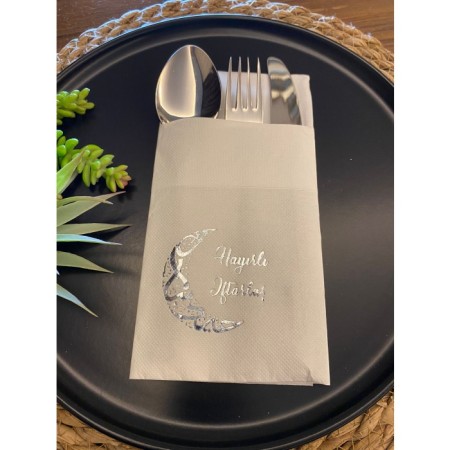 Gümüş Yaldızlı Hayırlı İftarlar Ay Desenli 12 li Beyaz Renkli Kağıt Cepli Peçete