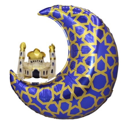 Kubbeli Hilal Folyo Balon Mavi 65 cm