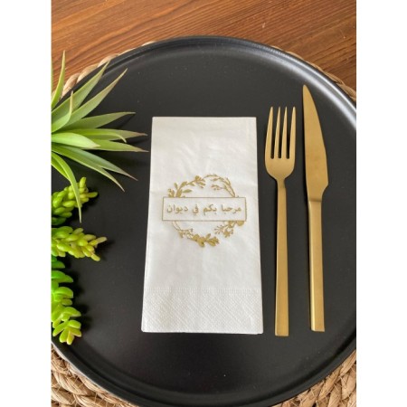 Gold Yaldızlı Beyaz Arapça Divana Hoşgeldiniz Peçete 16 Adet