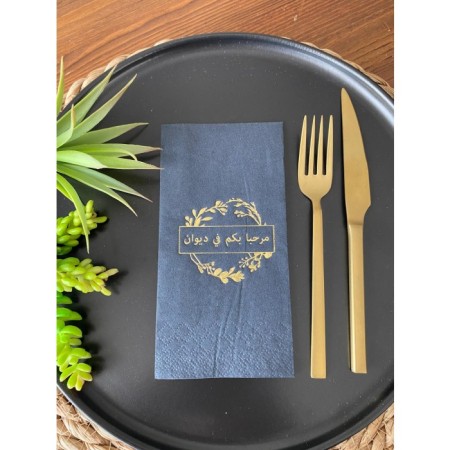 Gold Yaldızlı Siyah Arapça Divana Hoşgeldiniz Peçete 16 Adet