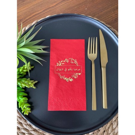 Gold Yaldızlı Kırmızı Arapça Divana Hoşgeldiniz Peçete 16 Adet