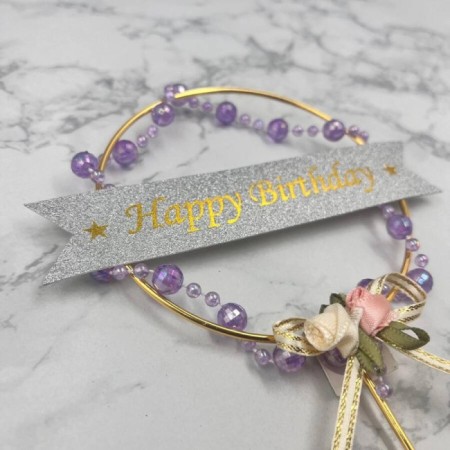 Pasta Üstü Metal Çubuklu Lila Boncuklu 21 cm