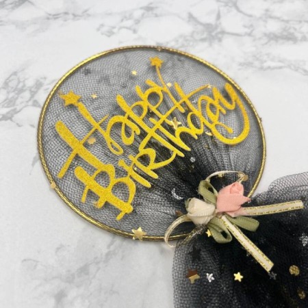 Pasta Üstü Happy Bırthday Metal Çubuklu Siyah Tüllü Süs 21 cm