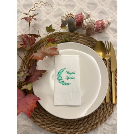 Yeşil Yaldızlı Hayırlı İftarlar Ay Desenli 16 lı Beyaz Renkli Kağıt Peçete