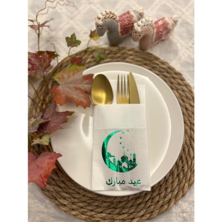 Yeşil Yaldızlı Beyaz Arapça Ay Desenli Eid Mubarak Cepli Peçete 12 lı 40x40