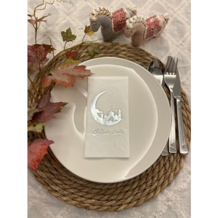 Gümüş Yaldızlı Beyaz Ay Desenli Arapça Eid Mubarek Garson Katlama Peçete 16 lı