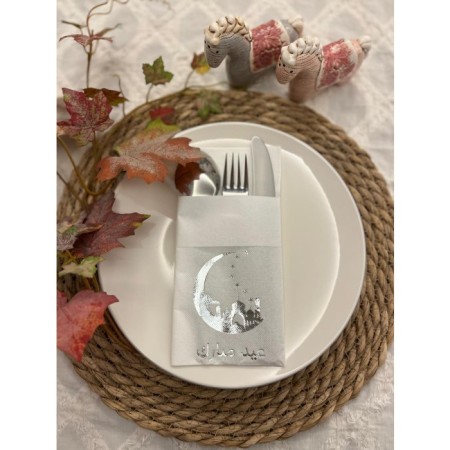 Gümüş Yaldızlı Beyaz Arapça Ay Desenli Ramadan Mubarek Cepli Peçete 12 lı 40x40