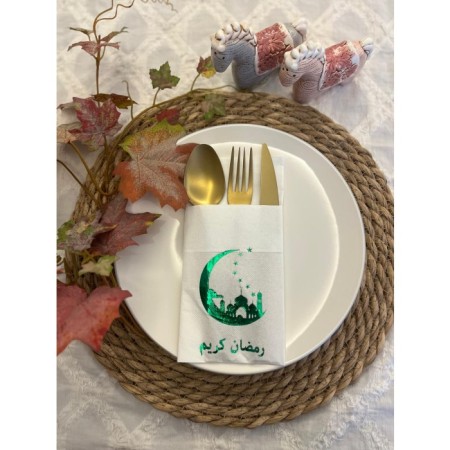 Yeşil Yaldızlı Beyaz Arapça Ay Desenli Ramadan Kerim Cepli Peçete 12 lı 40x40