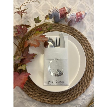 Gümüş Yaldızlı Beyaz Arapça Ay Desenli Ramadan Kerim Cepli Peçete 12 lı 40x40