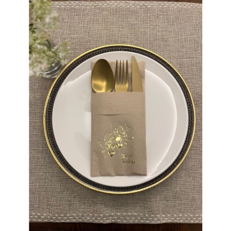 Gold Yaldızlı Kraft İftar Vakti Cepli Peçete 12 Adet