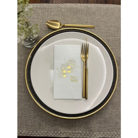 Gold Yaldızlı Beyaz İftar Vakti Garson Peçete 16 Adet