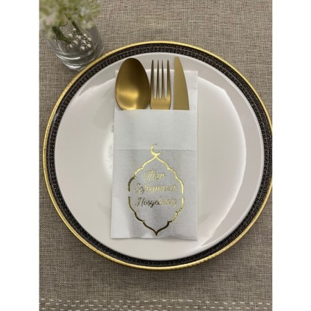 Gold Yaldızlı Ay Desenli Beyaz İftar Soframıza Hoşgeldiniz Cepli Peçete 12 Adet
