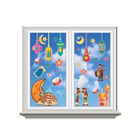 Ramazan Temalı Sticker 50x70 cm