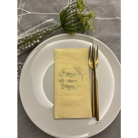 Gold Yaldızlı Sarı Afiyet Olsun Çiçekli Çelenk Garson Peçete 16 Adet