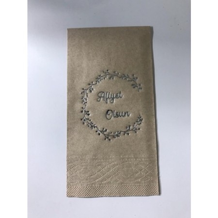 Gümüş Yaldızlı Kraft Afiyet Olsun Peçete